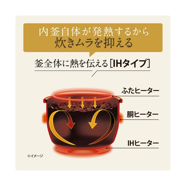 象印 IH炊飯ジャー 1升炊き 極め炊き NW-VK18-BA ブラック_1