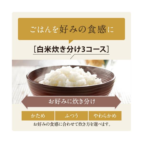 象印 IH炊飯ジャー 1升炊き 極め炊き NW-VK18-BA ブラック_2