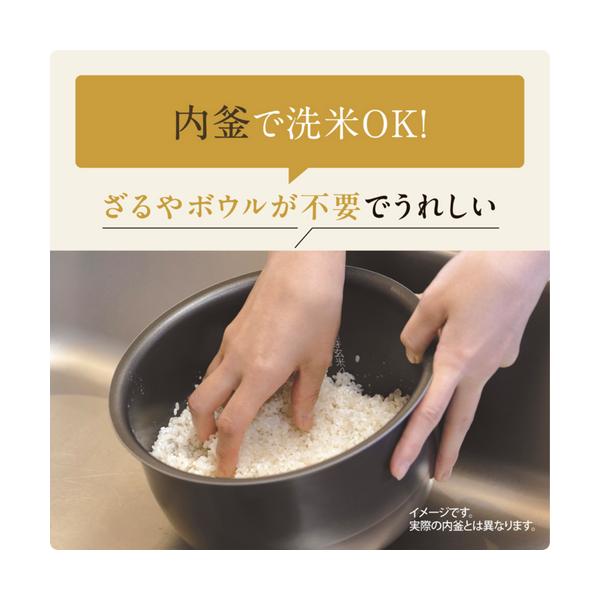 象印 IH炊飯ジャー 1升炊き 極め炊き NW-VK18-BA ブラック_4