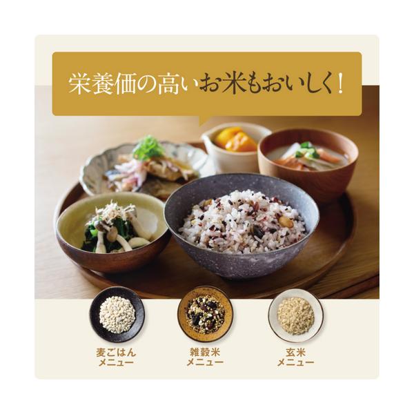 象印 IH炊飯ジャー 1升炊き 極め炊き NW-VK18-BA ブラック_6