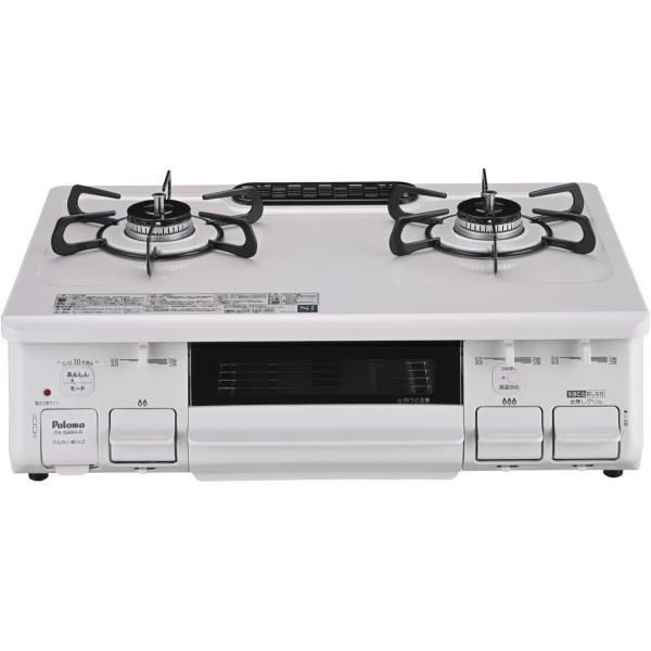 パロマ ガステーブルコンロ 右強火力 ナチュラルホワイト PA-S46H-R 12A13A 都市ガス用【L】