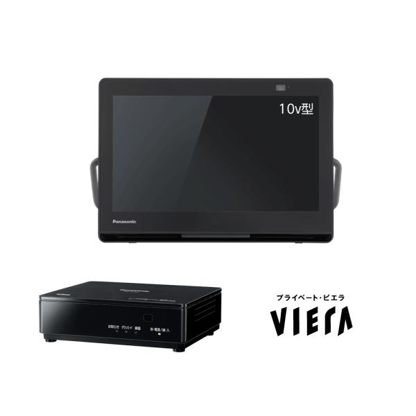 ☆UN-10L12 パナソニック ポータブルテレビ 防水モデル 10v型