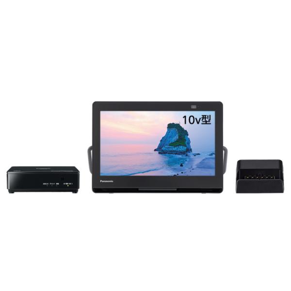 ☆UN-10L12 パナソニック ポータブルテレビ 防水モデル 10v型