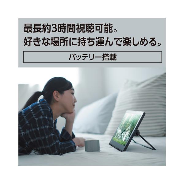 ★UN-15L12H パナソニック ポータブルテレビ 防水モデル 15v型 プライベート・ビエラ ブラック_1