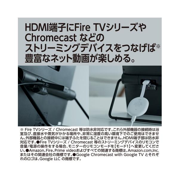 ★UN-15L12H パナソニック ポータブルテレビ 防水モデル 15v型 プライベート・ビエラ ブラック_4