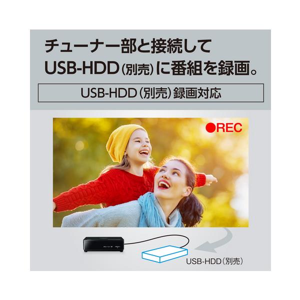 ★UN-15L12H パナソニック ポータブルテレビ 防水モデル 15v型 プライベート・ビエラ ブラック_7