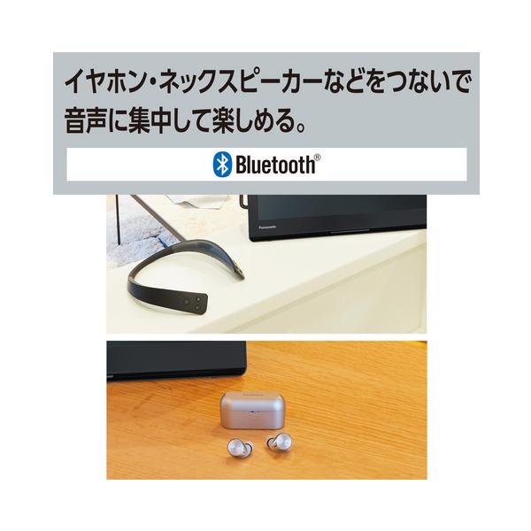 ★UN-15L12H パナソニック ポータブルテレビ 防水モデル 15v型 プライベート・ビエラ ブラック_8