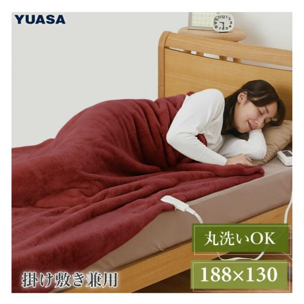 在庫わずか ユアサプライムス 電気掛敷毛布 プレミアムフェイクファー 188×130cm YCB-PF60E-R ボルドー
