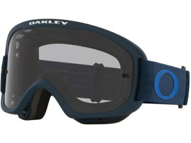OAKLEY オークリー O FRAME 2.0 PRO MTB オーフレーム2.0プロMTB ファゾムストラップ/ライトグレーレンズ アイウェア サングラス ゴーグル OO7117-08 お取り寄せ