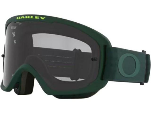 OAKLEY オークリー O FRAME 2.0 PRO MTB オーフレーム2.0プロMTB ハンターグリーンストラップ/ライトグレーレンズ アイウェア サングラス ゴーグル OO7117-13 お取り寄せ