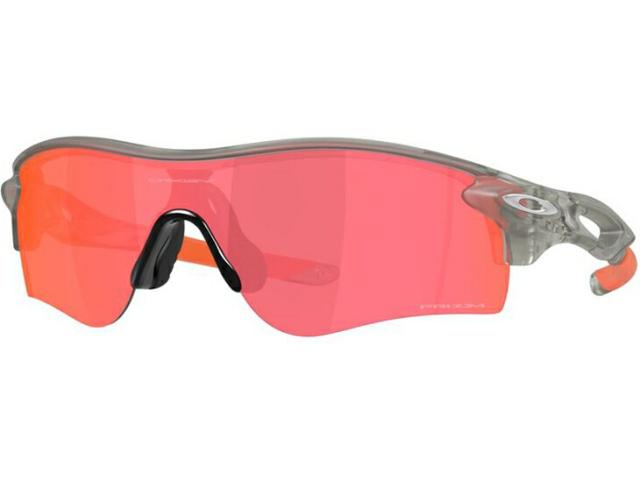 OAKLEY オークリー RADARLOCK PATH（A)-26 ラーダーロックパス/レーダーロックパス マットグレーインク/プリズムトレイルトーチ CYCLING COLLECTION アイウェア サングラス OO9206-9538 お取り寄せ