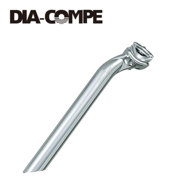 グランコンペ シートポスト シルバー GRAN COMPE SEAT POST 27.2mm 250mm ダイアコンペ DIA-COMPE D03SPT00101 お取り寄せ