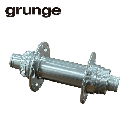 シングルハブ 12TH 142mm 32H スルーアクスル リア用 シルバー grunge グランジ G04HUB00201 お取り寄せ