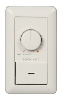 SmartArchi YYY16151 照明器具 100V スパイクセット YYY76151 施設照明