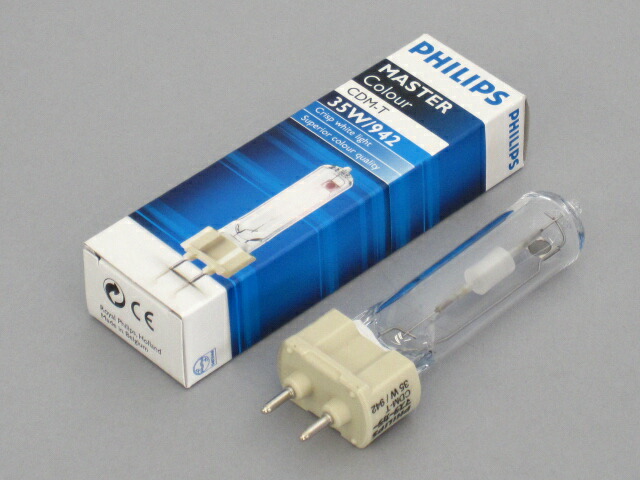 CDMランプ　CDM-T 35W/842　PHILIPS/フィリップス