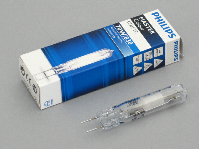 CDMランプ　CDM-TC 70W/830　PHILIPS/フィリップス