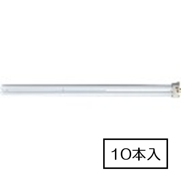 FPL55EX-WWF3　1箱(10本入)　Panasonic/パナソニック　コンパクト形蛍光ランプ　温白色（3波長形温白色）　GY10q-7　☆55形 ツイン蛍光灯 ツイン1（2本ブリッジ）☆