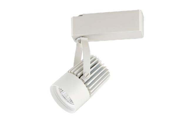 【特売品・在庫限り】　LEDスポットライト　USL-5163WW-35　ライティングレール取付　小型　CDM-R35W(PAR20)相当　2000Lmクラス　色温度3500K　広角　本体ホワイト・フード内側ホワイト　UNITY/ユニティ　☆FINE HOPE SPOT☆