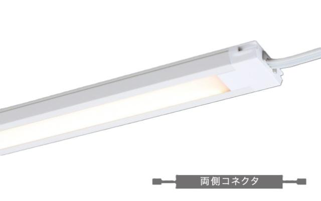 LEDバーライト　BTL-9026-50　薄型面発光　1200mm　色温度5000K　什器・棚下・間接照明　ぴたライトSOFT【連結送り用】　100Ｖ直結　Bulie UNITY/ユニティ