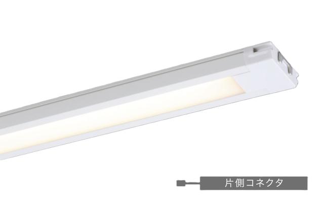 LEDバーライト　BTL-9040-30　薄型面発光　1200mm　色温度3000K　什器・棚下・間接照明　ぴたライトSOFT【単体・連結端末用】　100Ｖ直結　Bulie UNITY/ユニティ