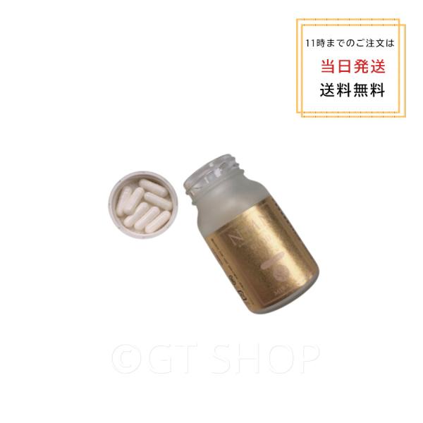 Eybna テルペン 510 CBD CBN CBG 10ml マナリハッシュ