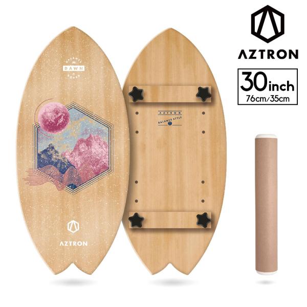 AZTRON(アストロン) DAWN ドーン 30 バランスボード 30”