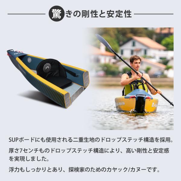 AQUA MARINA(アクアマリーナ) Tomahawk AIR-K 440 トマホーク カヤック インフレータブル 2人乗り_4