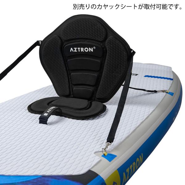 AZTRON(アストロン) TITAN  タイタン SUP(スタンドアップパドルボード) インフレータブル_8