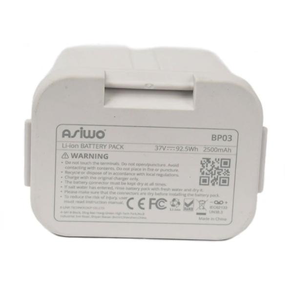 MAKO マコ専用バッテリー GRP_ASW-EL-KB-01 電動水中スクーター ASIWO アシウォ シースクーター_1