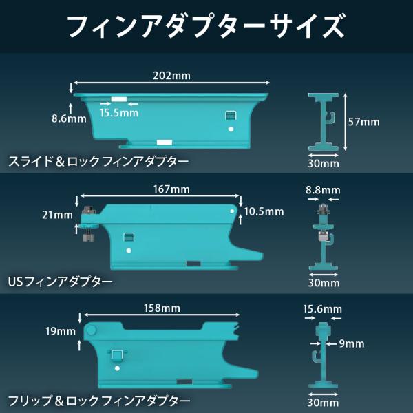 電動水中スクーター SUP電動モーター ASIWO アシウォ U1 ASW-U1 ダイビング シュノーケリング SUP カヤック フィンスラスター_11