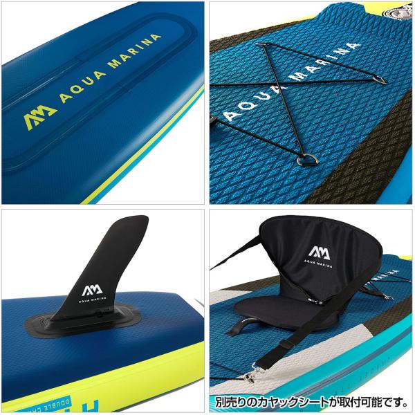 SUP インフレータブル スタンドアップパドルボード AQUA MARINA アクアマリーナ HYPER ハイパー BT-21HY02 サップボード_4