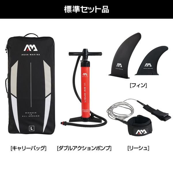 SUP インフレータブル スタンドアップパドルボード AQUA MARINA アクアマリーナ BLADE ブレード BT-22BL サップボード_5