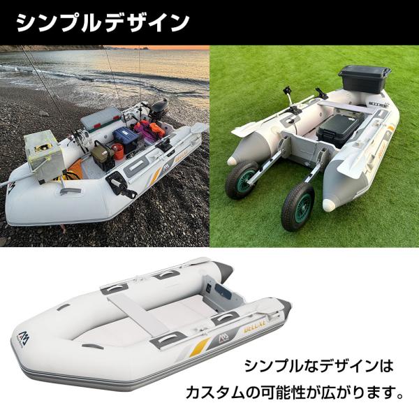ゴムボート AQUA MARINA アクアマリーナ DELUXE デラックス277 2人乗り ウッドフロア Aセット_6