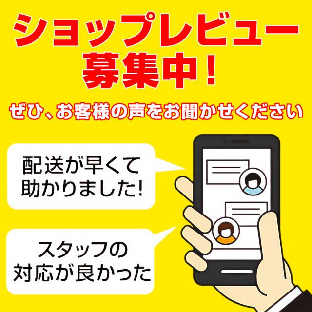 船底塗料 シージェット 033 プレミアム 中国塗料 自己研磨型 船底防汚塗料 2L 2缶セット 黒 白 青 赤