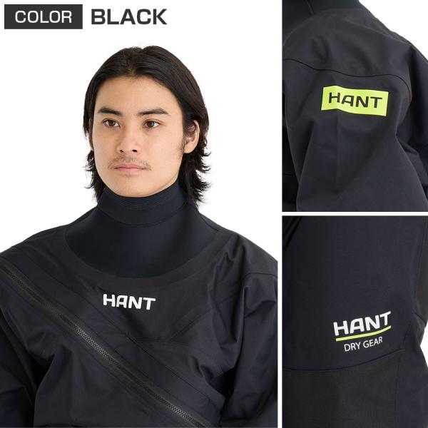ドライスーツ メンズ/ウィメンズ マルチドライスーツ ソックスタイプ HANT(ハント)　作業用 業務用 ウェーダー 胴長 カッパ つなぎ