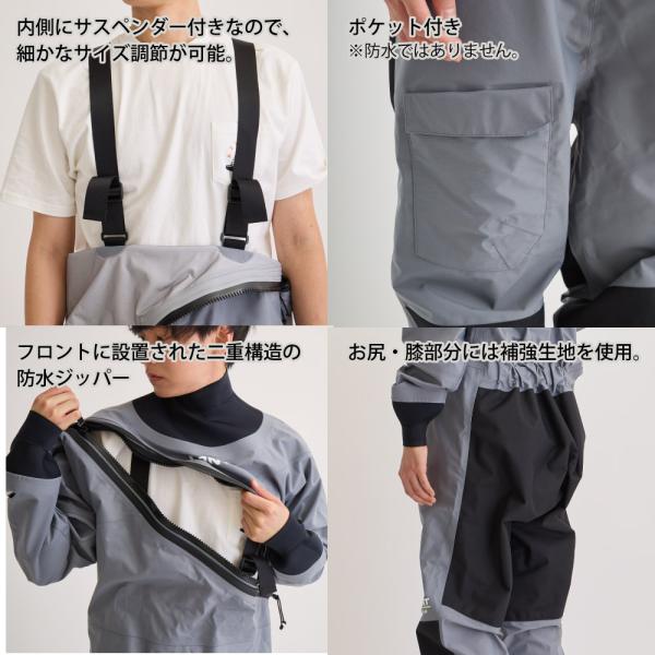 ドライスーツ メンズ/ウィメンズ マルチドライスーツ ソックスタイプ HANT(ハント)　作業用 業務用 ウェーダー 胴長 カッパ つなぎ