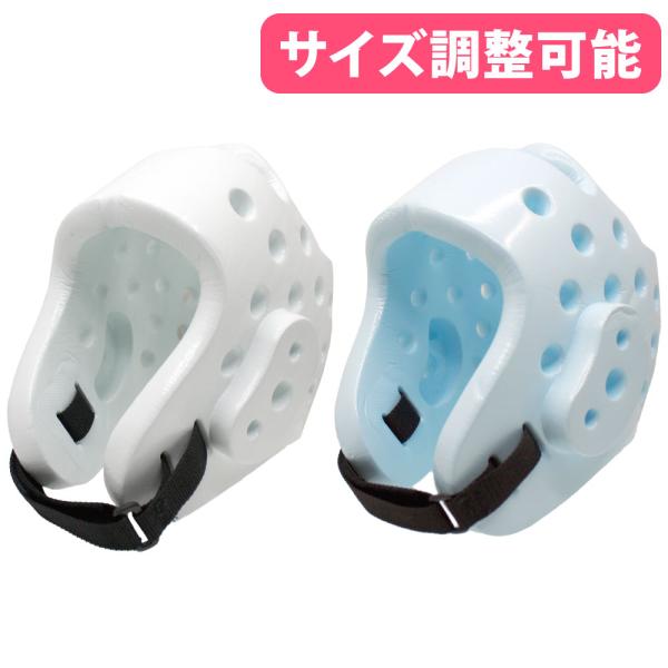 柔らかマリンヘッドギア キッズ用/大人用あり