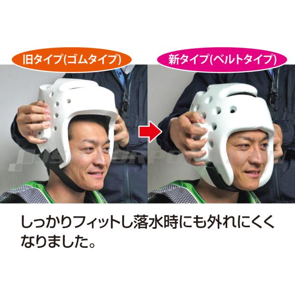 柔らかマリンヘッドギア キッズ用/大人用あり