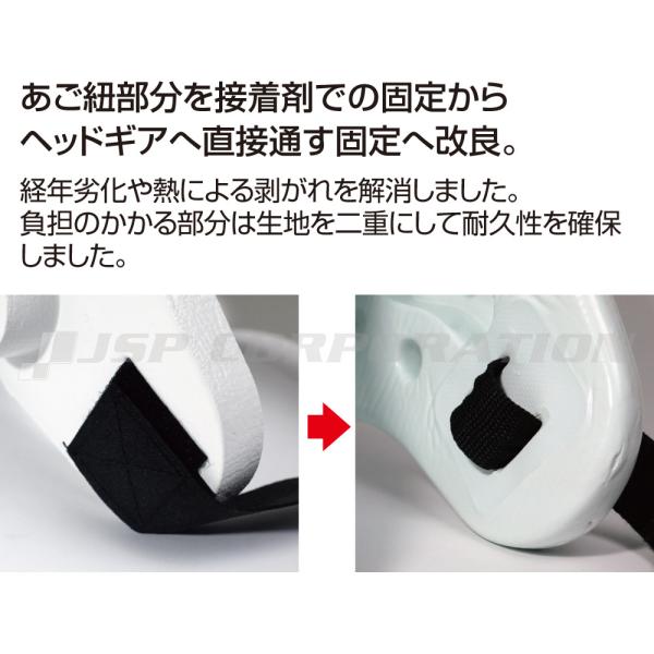 柔らかマリンヘッドギア キッズ用/大人用あり