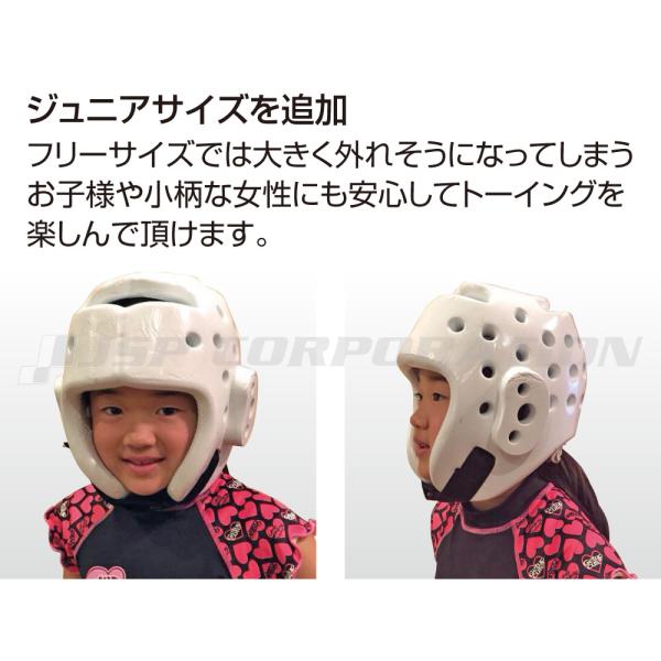 柔らかマリンヘッドギア キッズ用/大人用あり