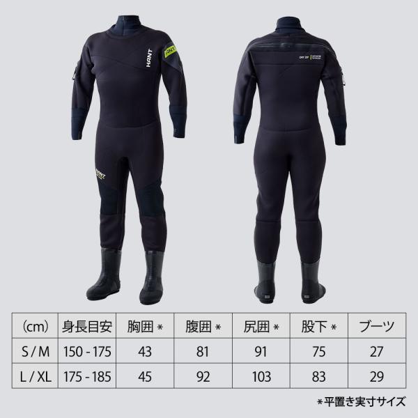 水中作業用ドライスーツ　ブーツ付き　 HANT(ハント)　作業用 業務用 ウェーダー 胴長 カッパ つなぎ 完全防水　防寒
