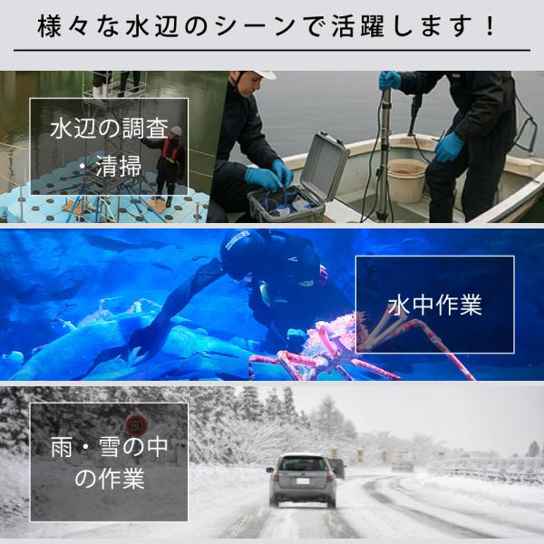 水中作業用ドライスーツ　ブーツ付き　 HANT(ハント)　作業用 業務用 ウェーダー 胴長 カッパ つなぎ 完全防水　防寒
