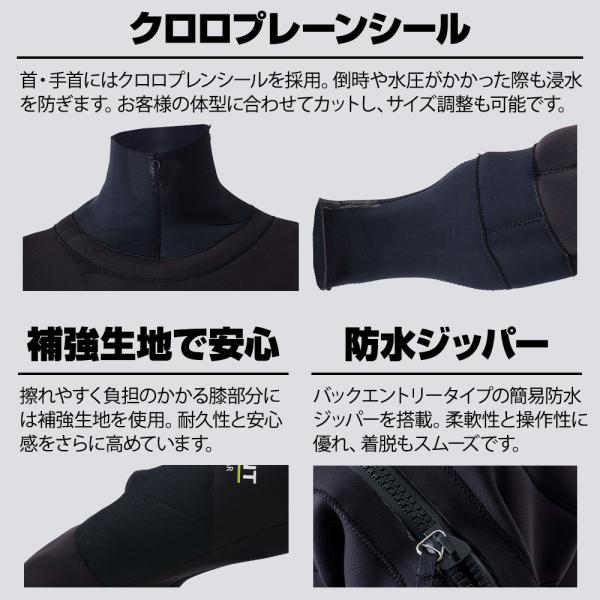 水中作業用ドライスーツ　ブーツ付き　 HANT(ハント)　作業用 業務用 ウェーダー 胴長 カッパ つなぎ 完全防水　防寒