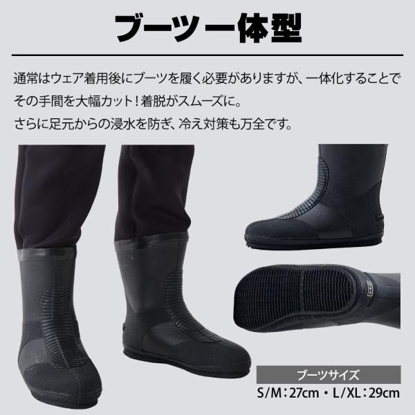 水中作業用ドライスーツ　ブーツ付き　 HANT(ハント)　作業用 業務用 ウェーダー 胴長 カッパ つなぎ 完全防水　防寒