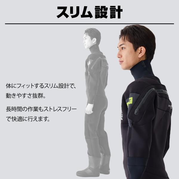 水中作業用ドライスーツ　ブーツ付き　 HANT(ハント)　作業用 業務用 ウェーダー 胴長 カッパ つなぎ 完全防水　防寒