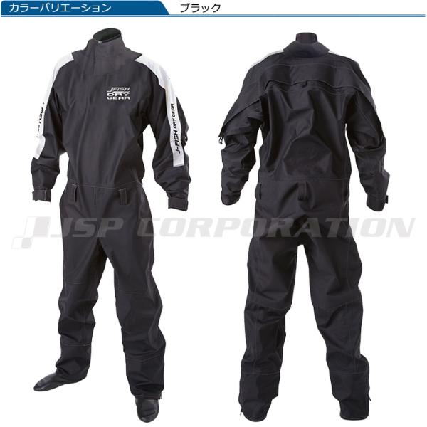 ドライスーツ メンズ/ウィメンズ マルチドライスーツ ソックスタイプ J-FISH / ジェイフィッシュ ジェットスキー ウェイクボ