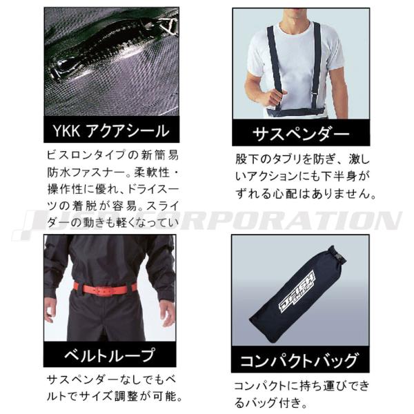 ドライスーツ メンズ/ウィメンズ マルチドライスーツ ソックスタイプ J-FISH / ジェイフィッシュ ジェットスキー ウェイクボ