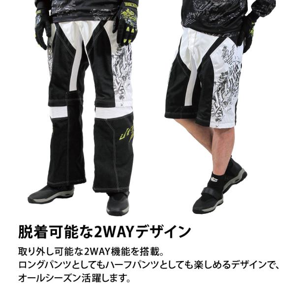 ボートショーツ 水着 J-FISH ジェイフィッシュ エクストリームライダーパンツ / マリンスポーツ 水上バイク ジェットスキー