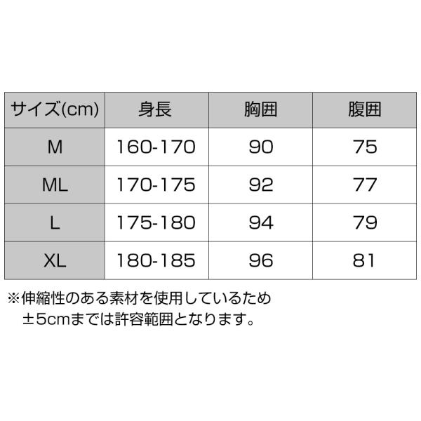 ドライスーツ ジェットスキー J-FISH フルスーツ アンクルタイプ ジェイフィッシュ ウェイクボード 防寒 メンズ ウィメンズ
