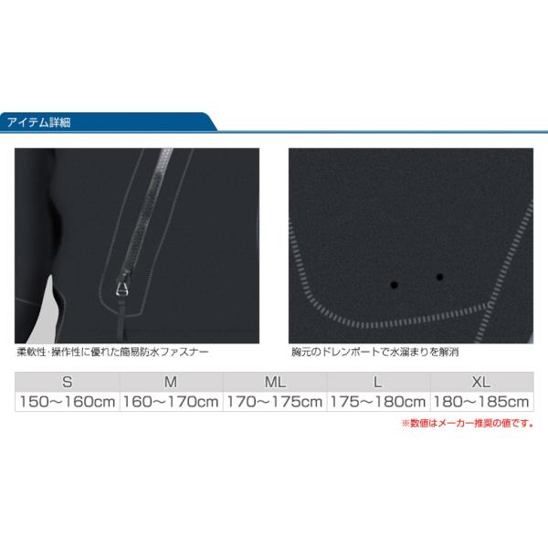 ドライスーツ メンズ/ウィメンズ ウェットドライスーツ ソックスシール